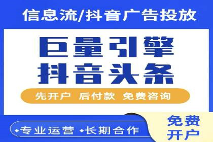 创新SEM推广优化技术：多行业成功案例解析