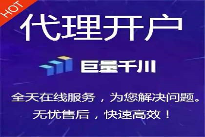 竞价托管与SEO结合的案例分析
